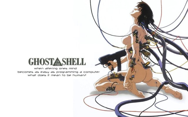 20 godina filma Ghost in the Shell