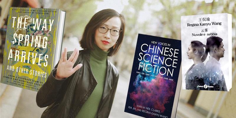 Putovanje kroz kineski SF s Reginom Kanyu Wang